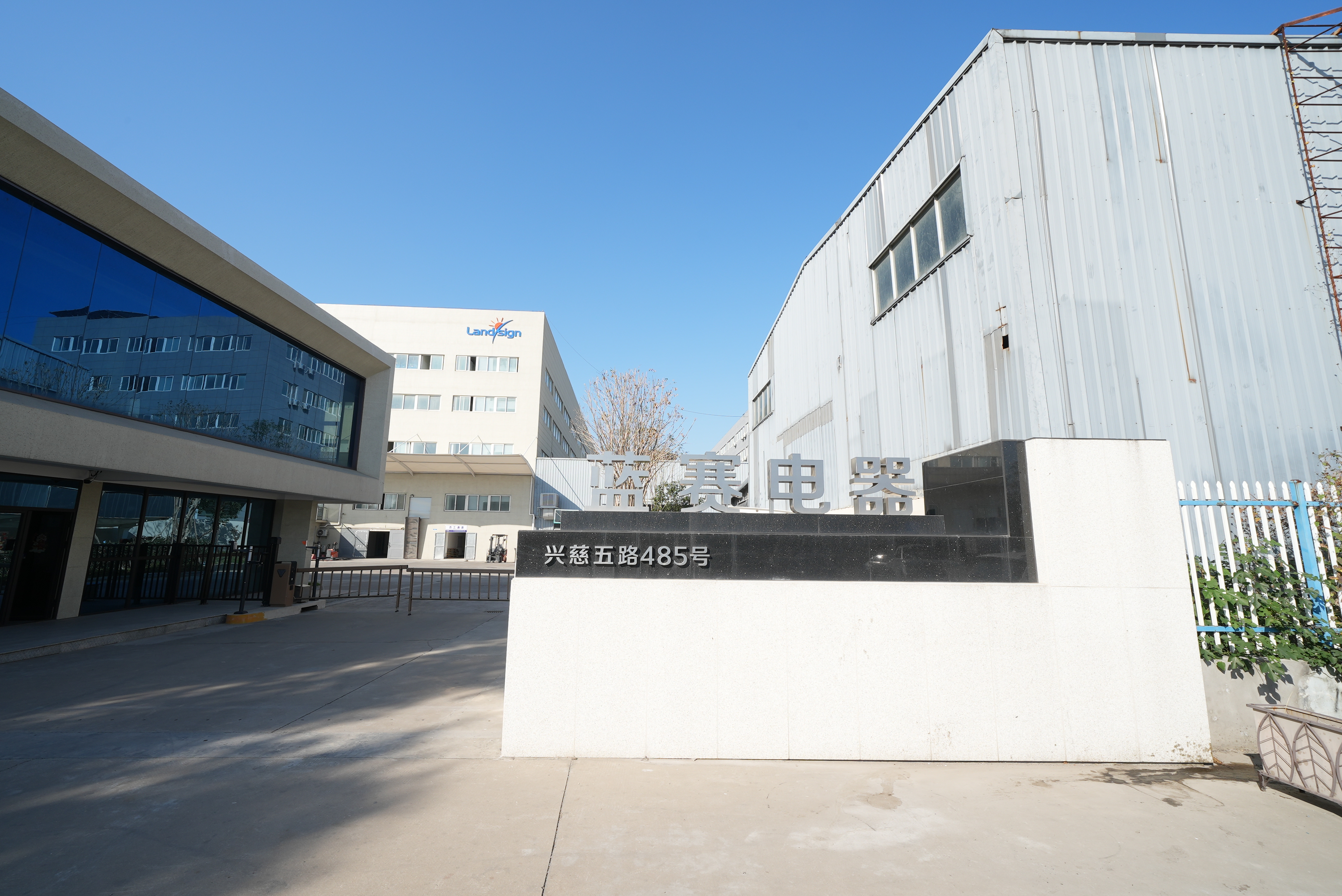 L'empresa realitza formació sobre coneixements sobre la certificació del material d'embalatge i del producte